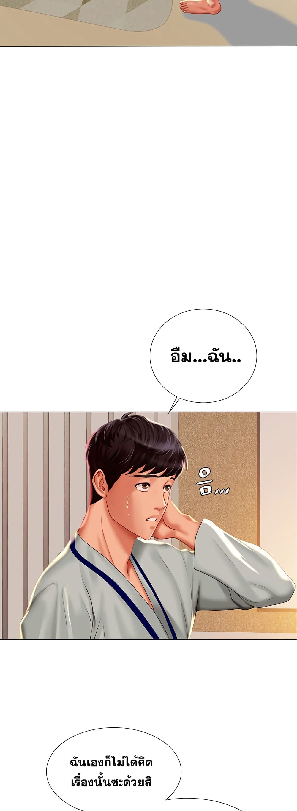 18ntr.com