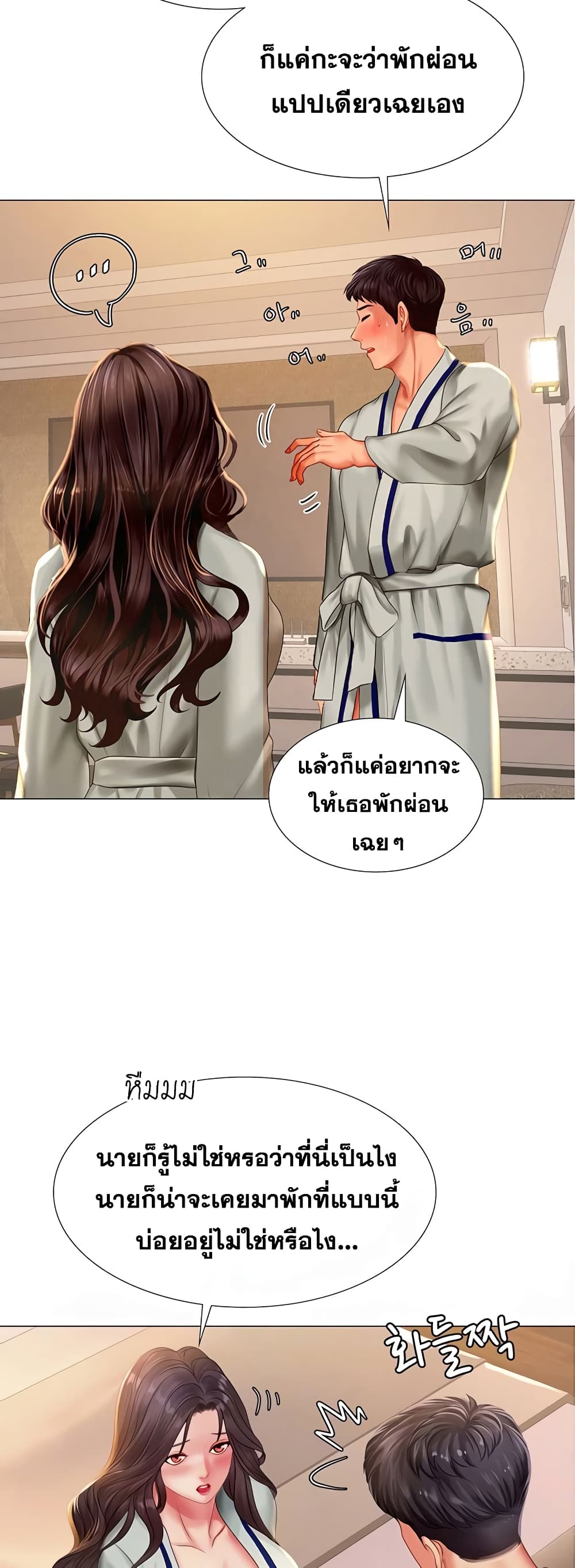 18ntr.com