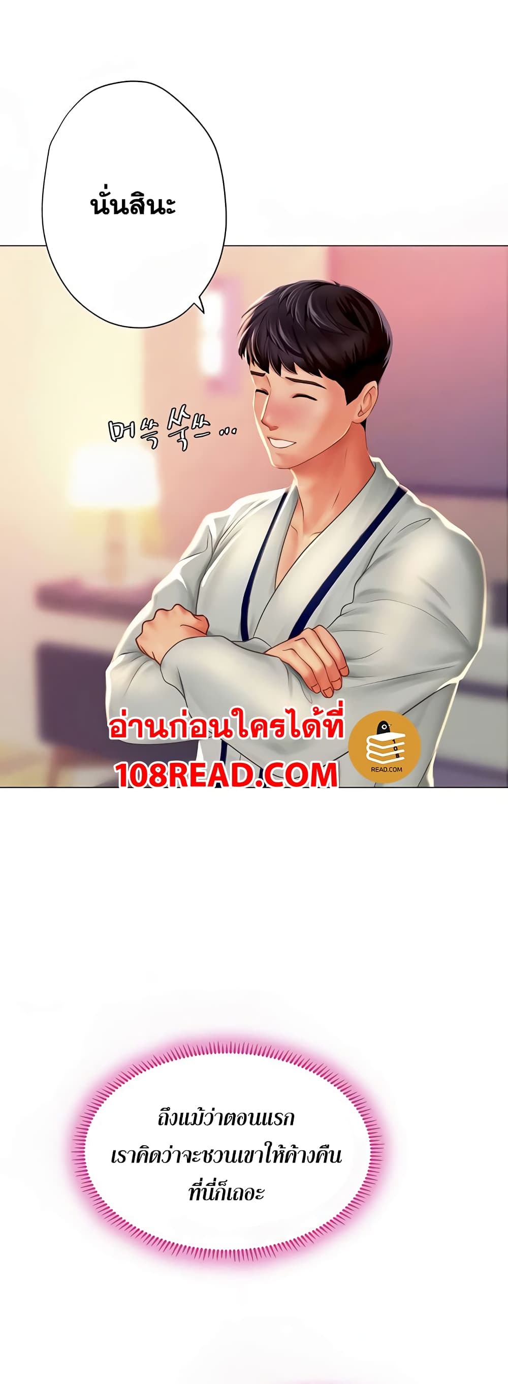 18ntr.com