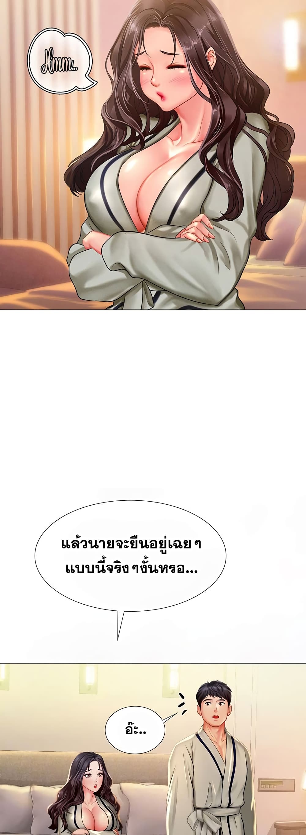 18ntr.com