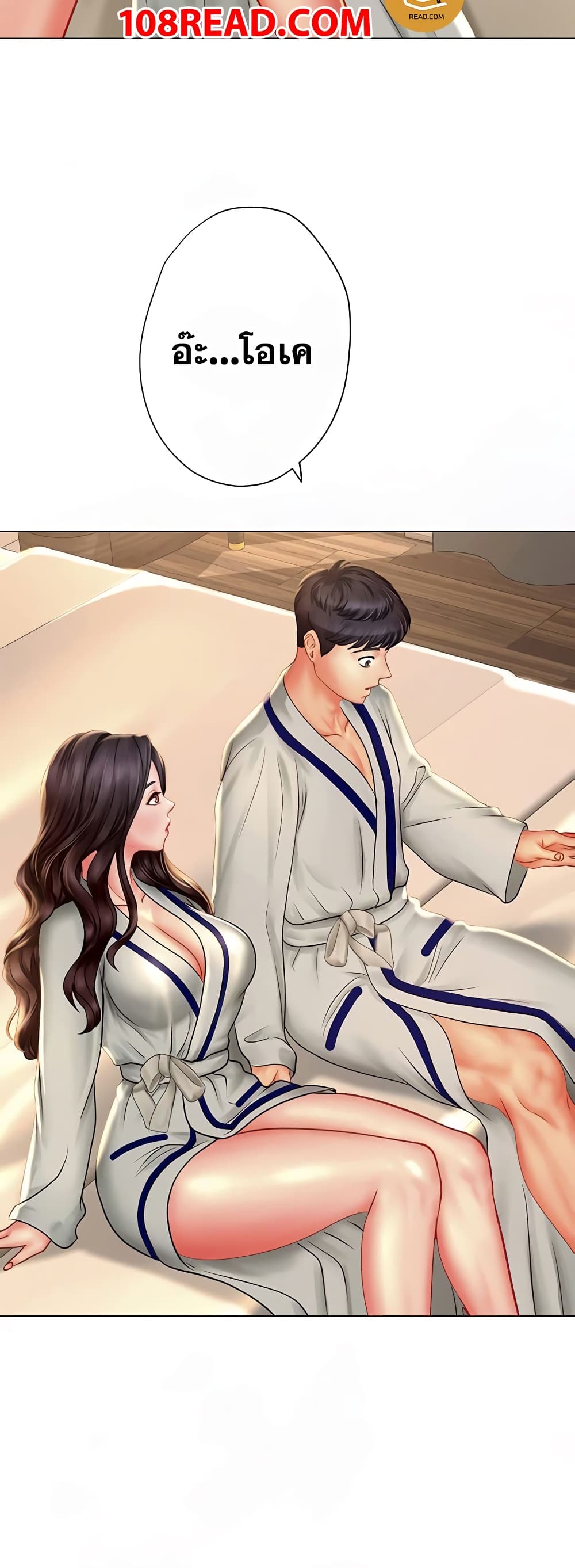18ntr.com