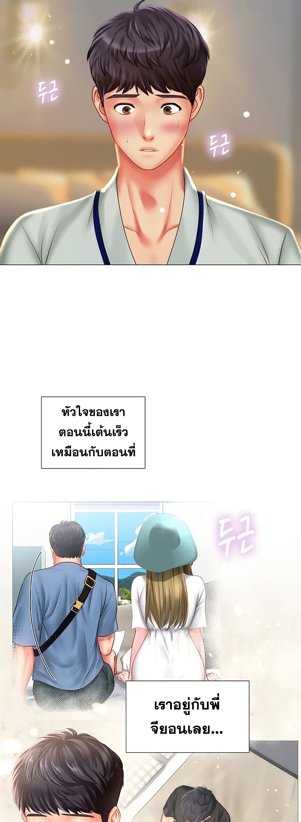 18ntr.com