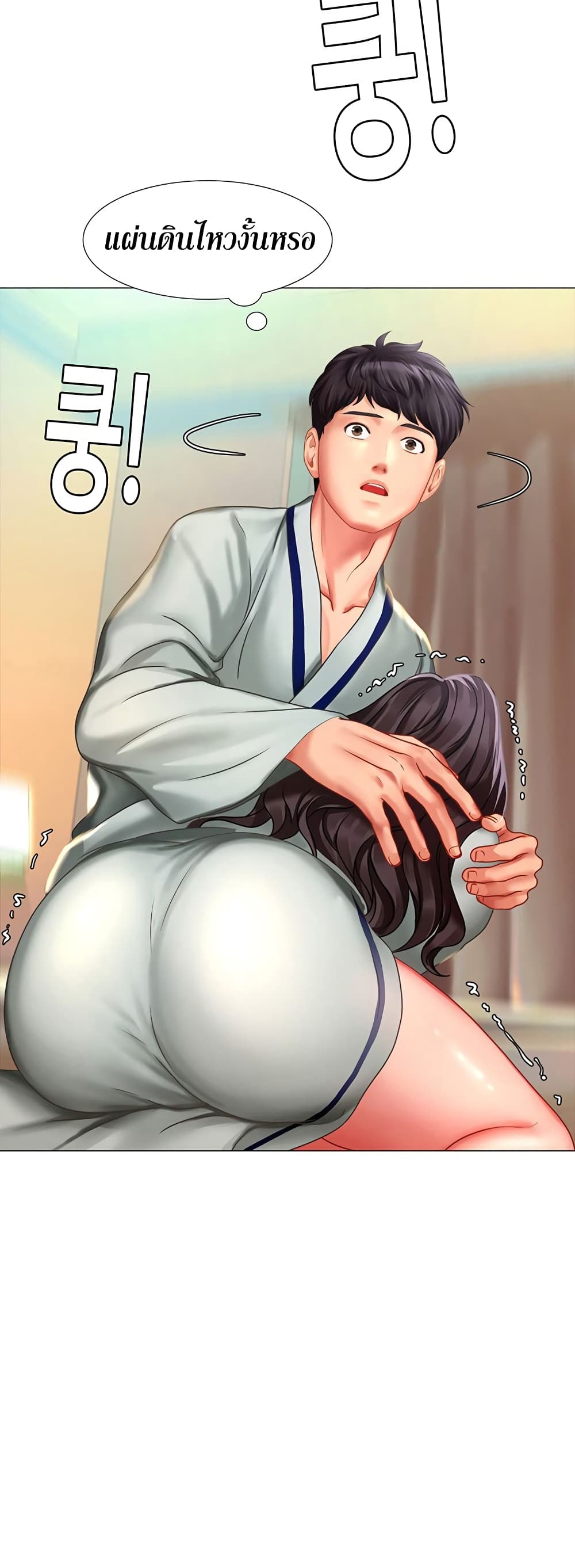18ntr.com