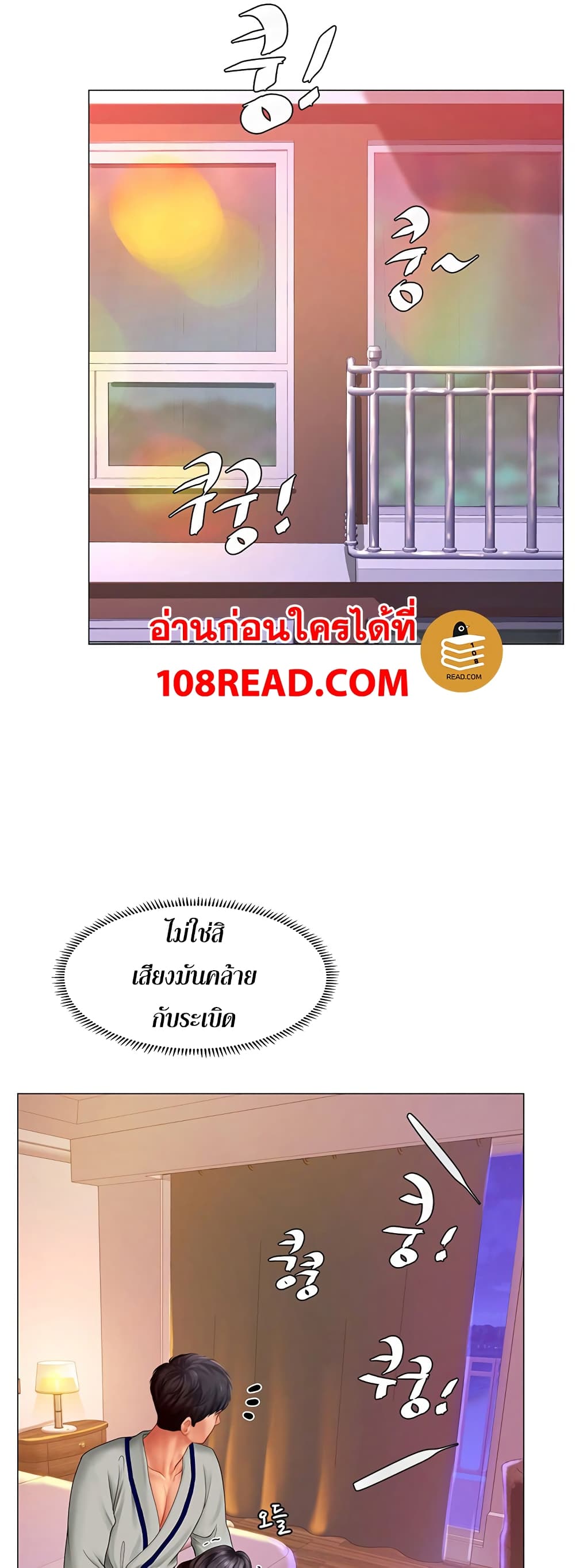 18ntr.com
