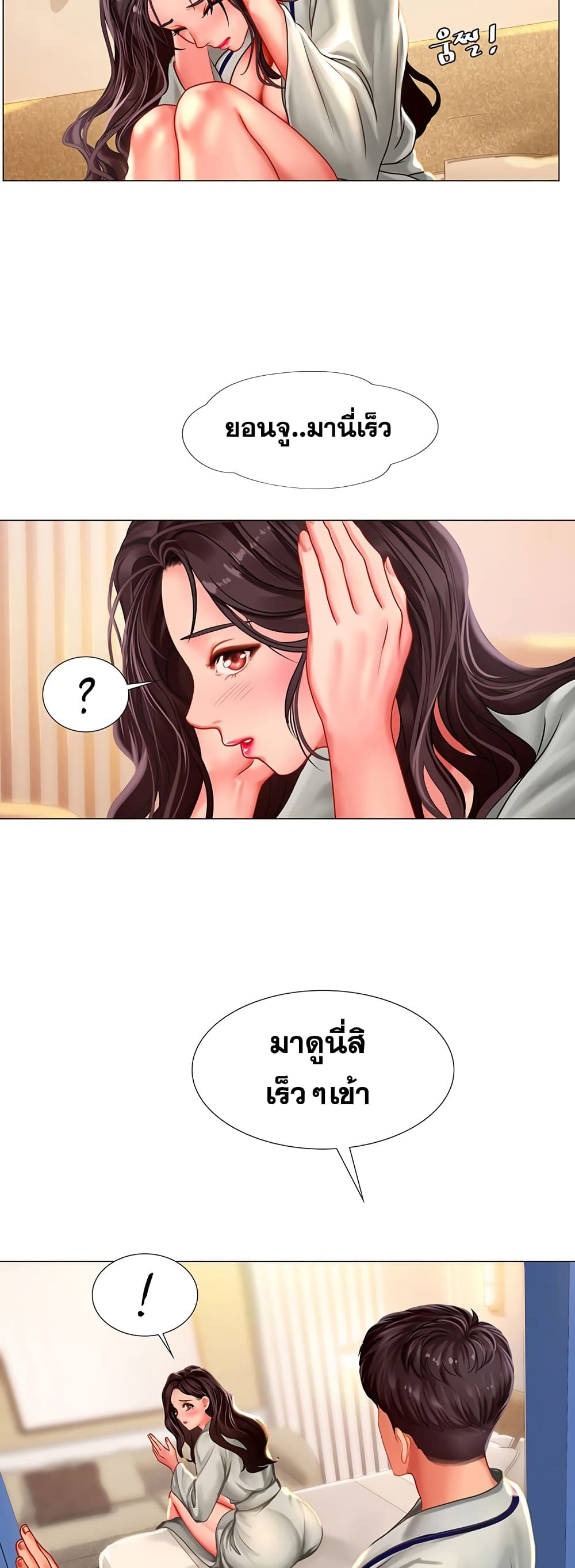 18ntr.com