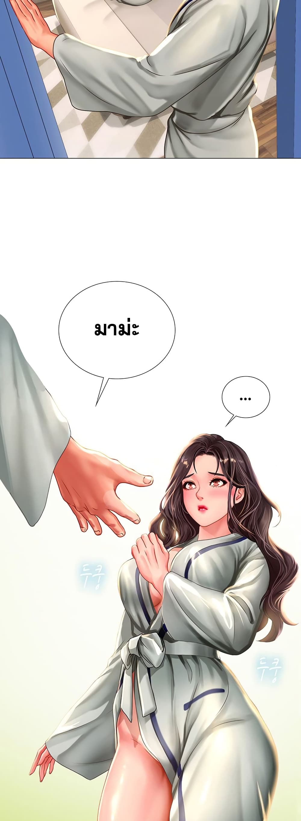 18ntr.com