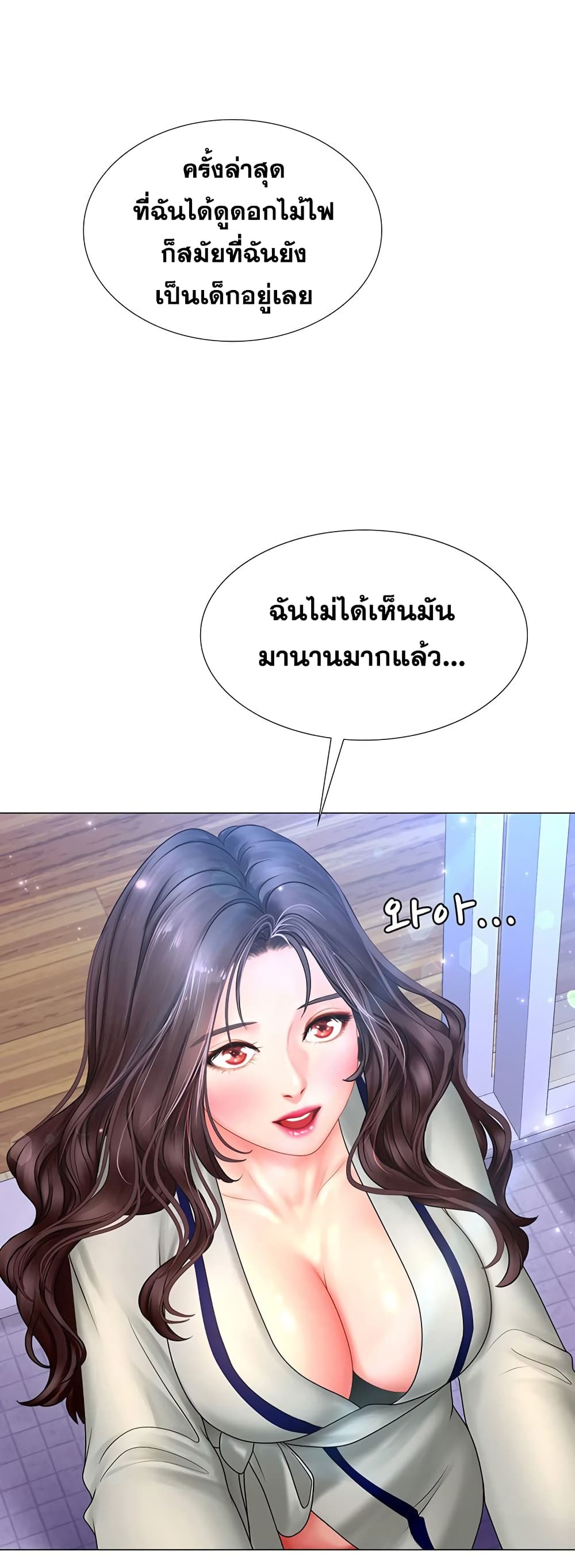 18ntr.com