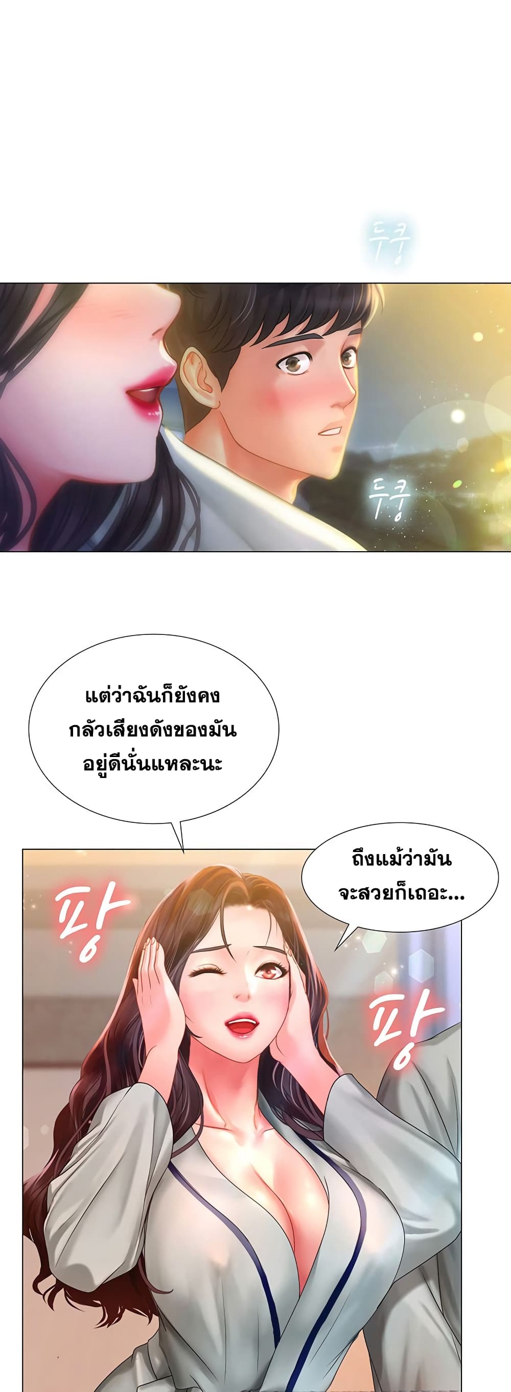18ntr.com