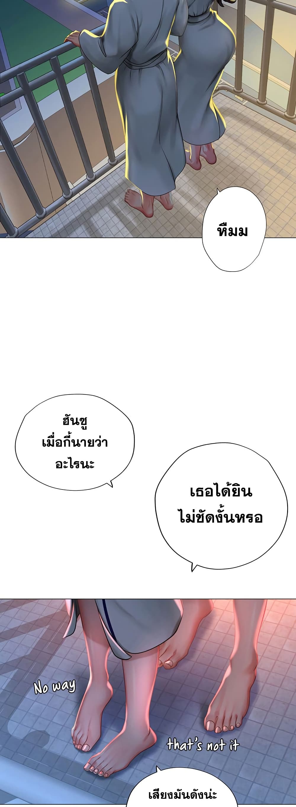 18ntr.com