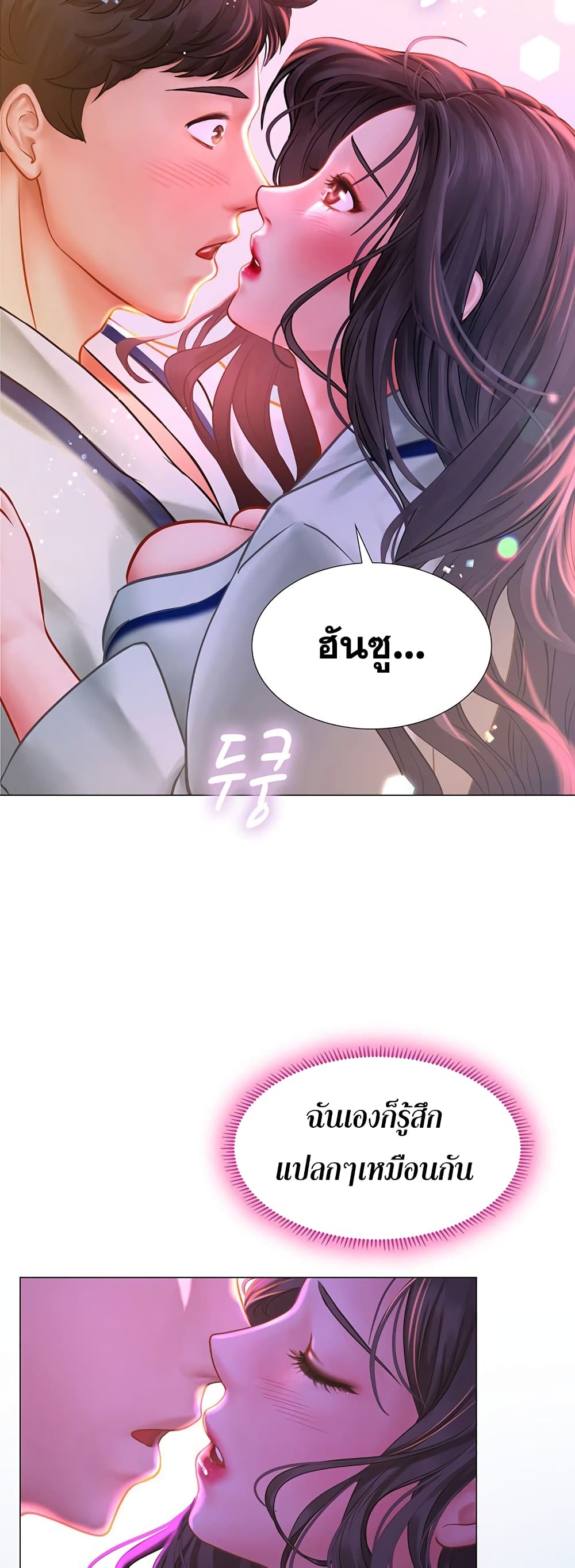 18ntr.com