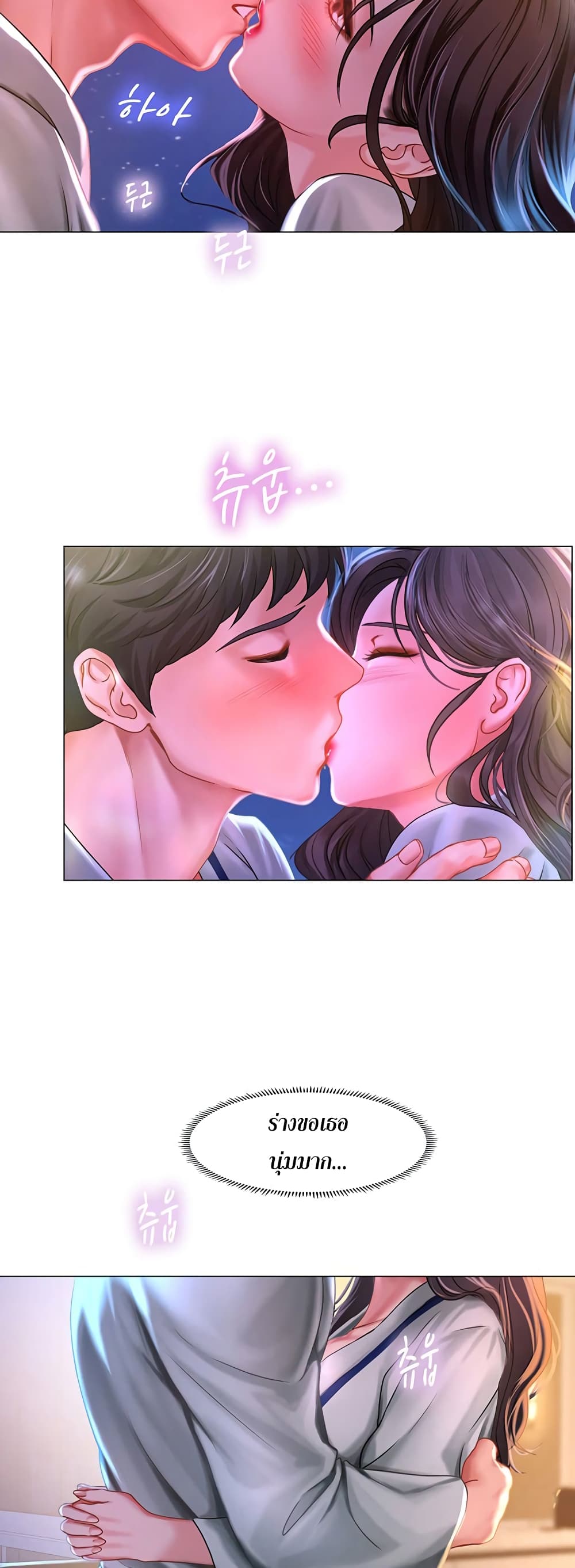 18ntr.com