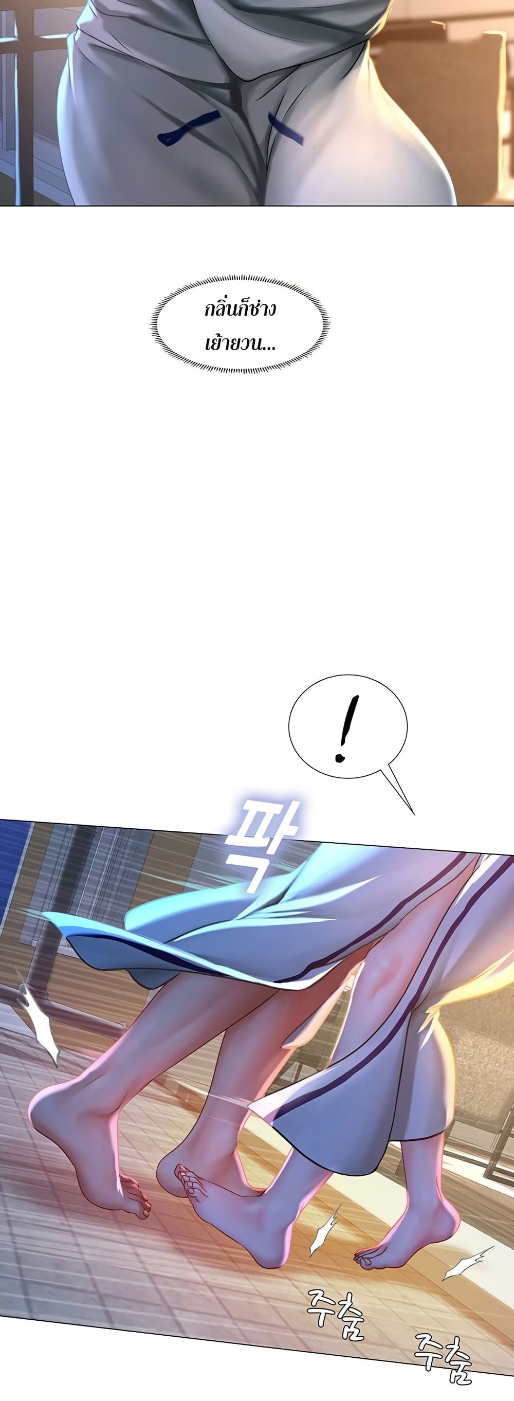 18ntr.com