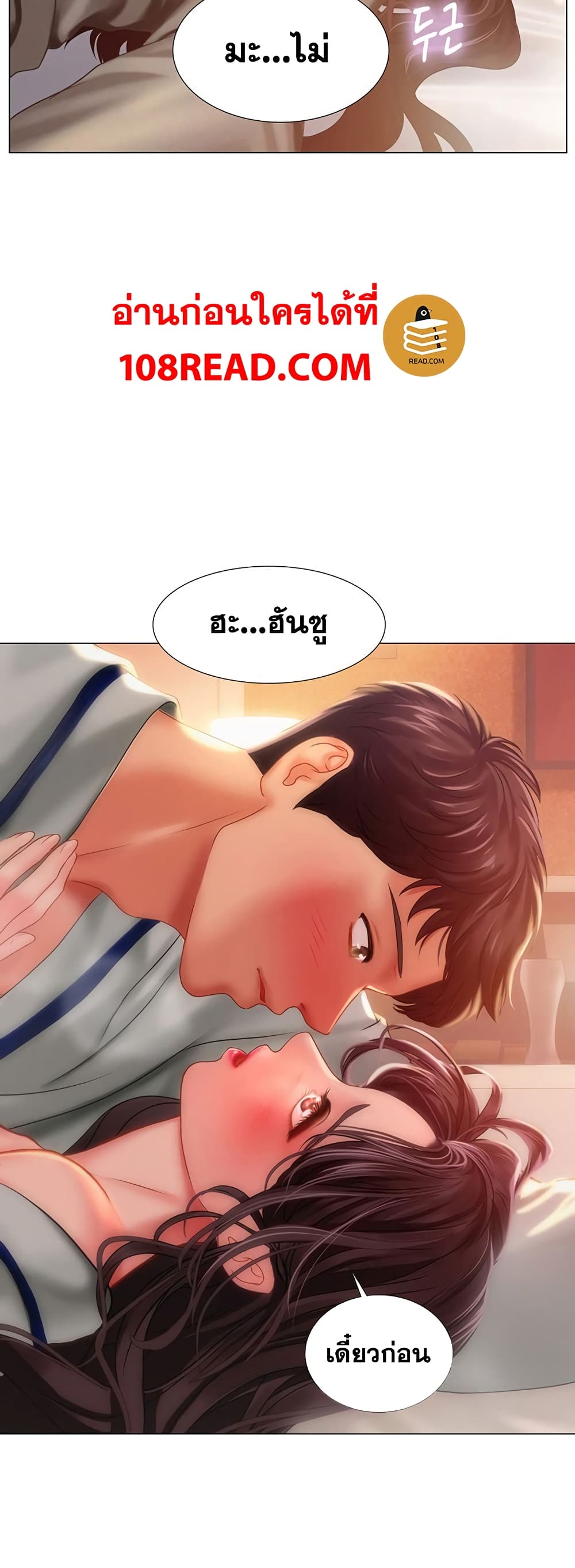 18ntr.com