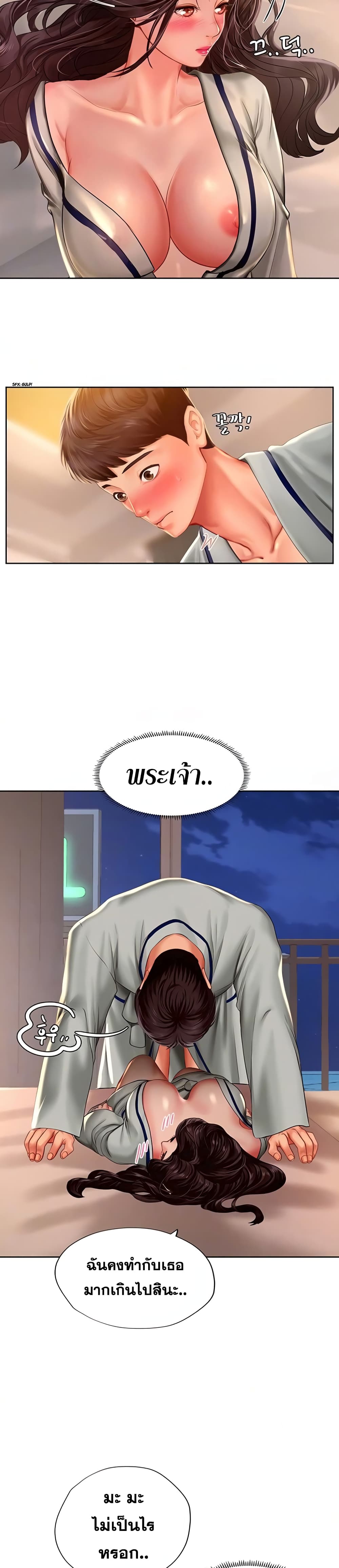 18ntr.com