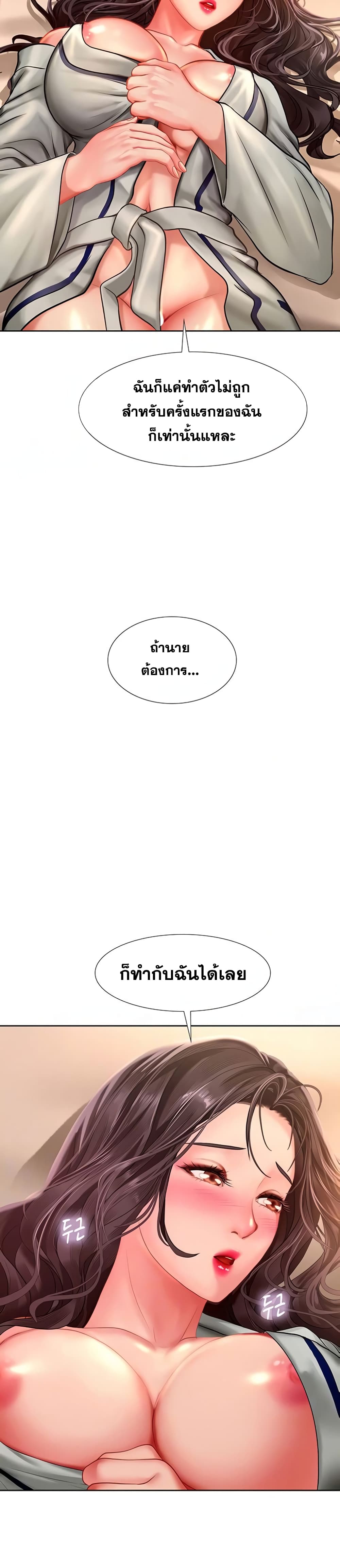 18ntr.com
