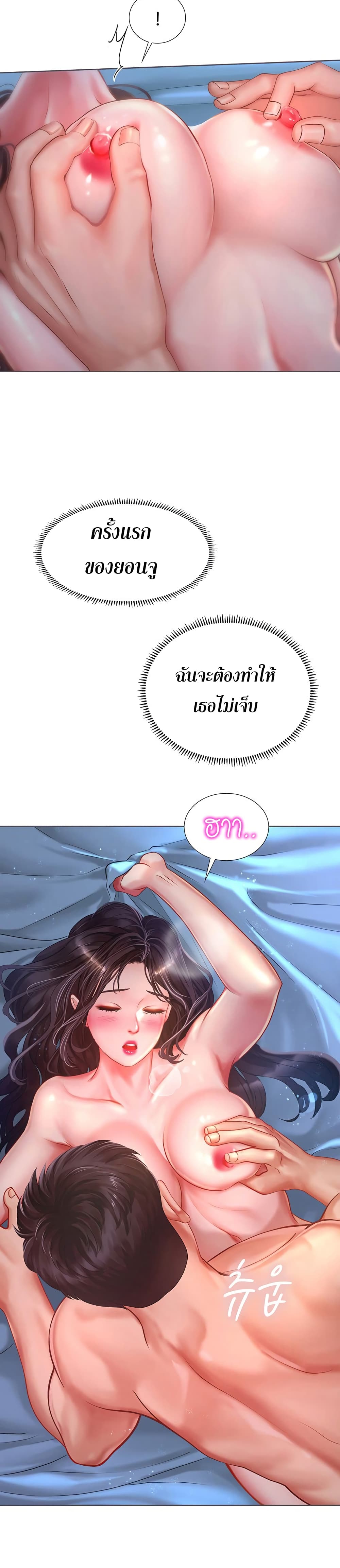 18ntr.com