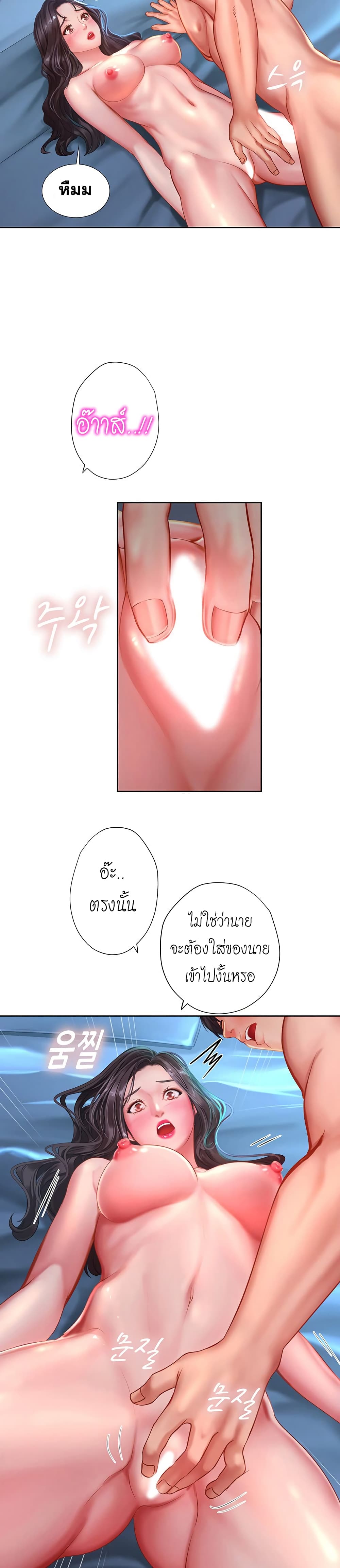 18ntr.com