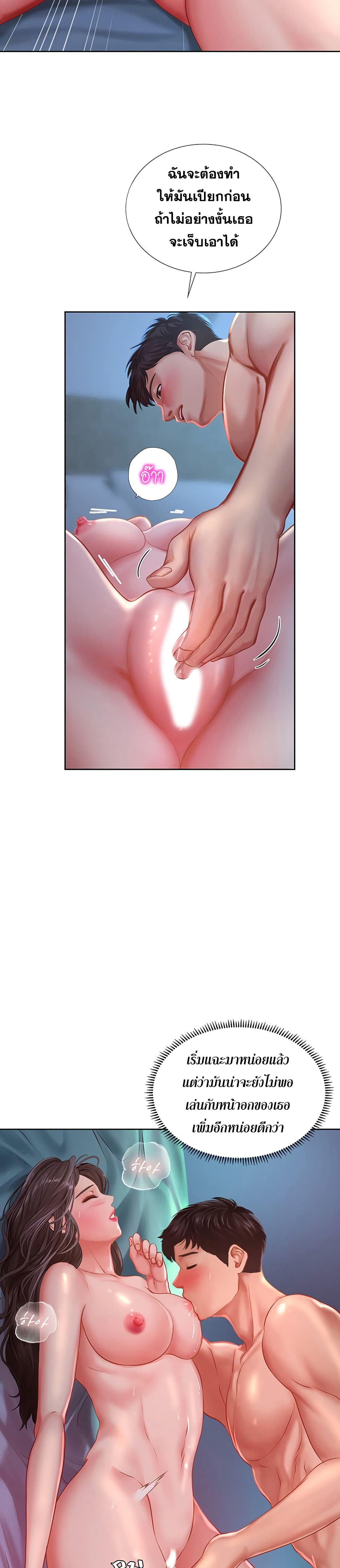 18ntr.com