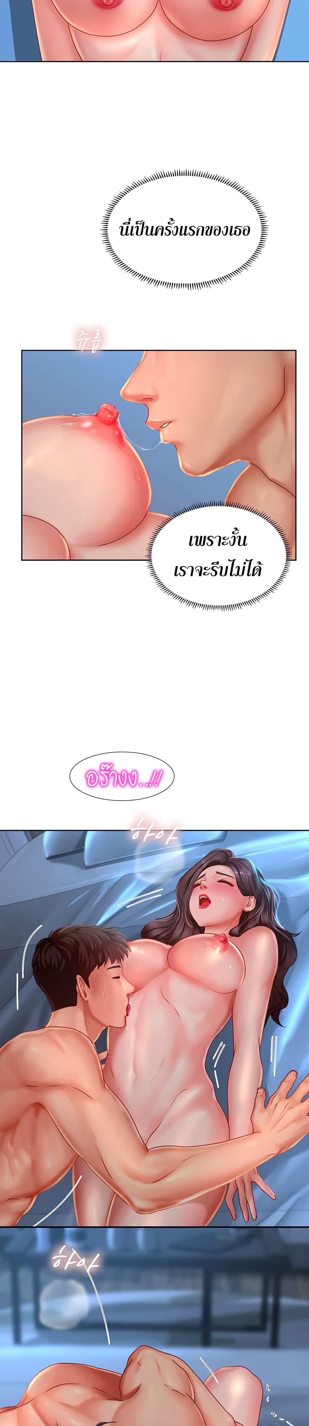 18ntr.com