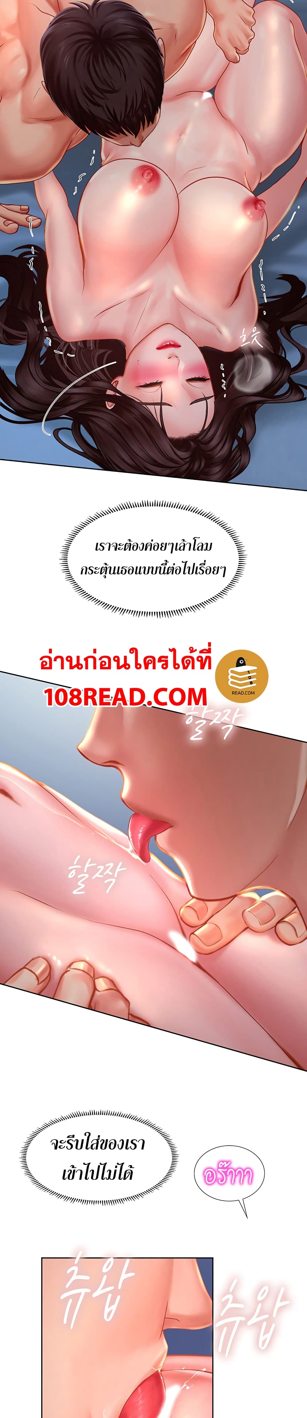 18ntr.com