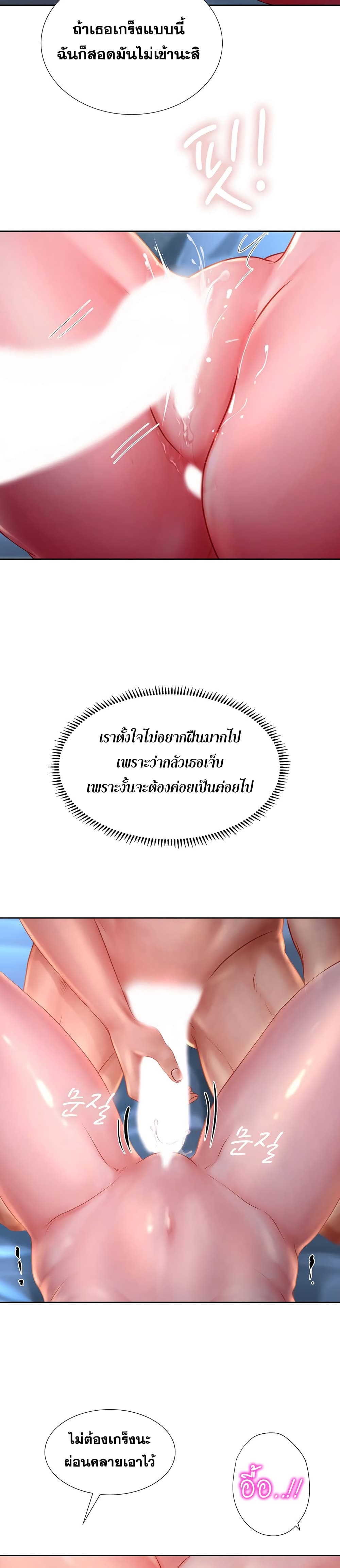 18ntr.com