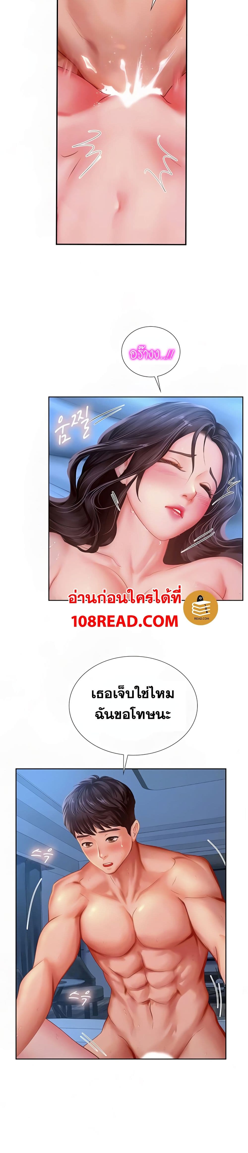 18ntr.com