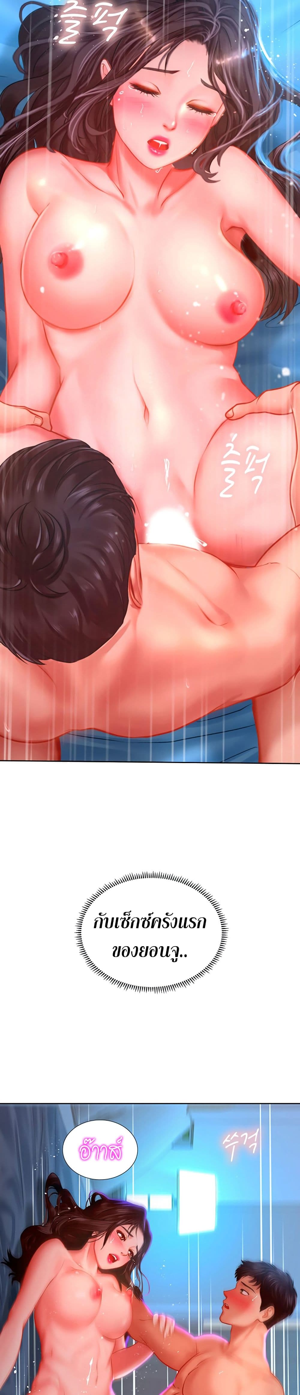 18ntr.com