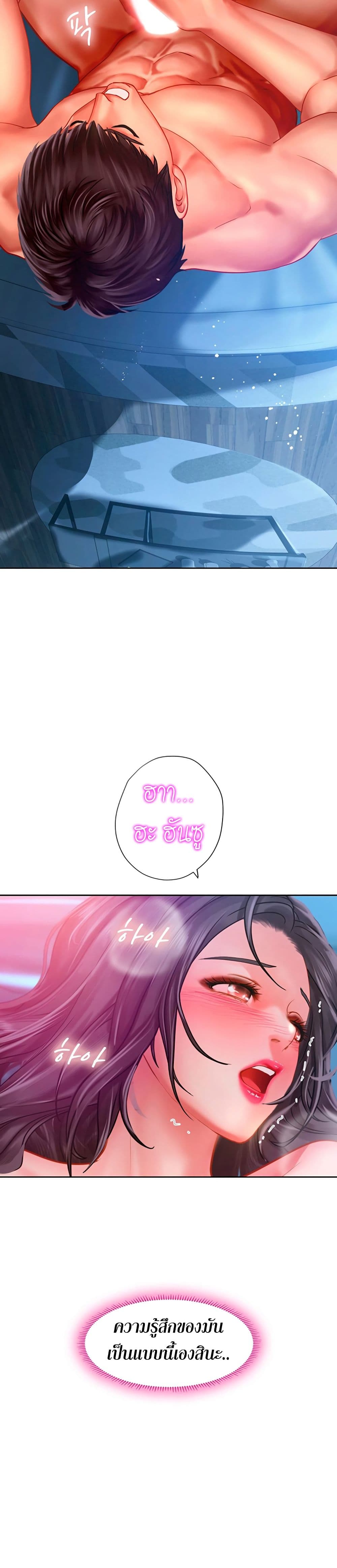 18ntr.com