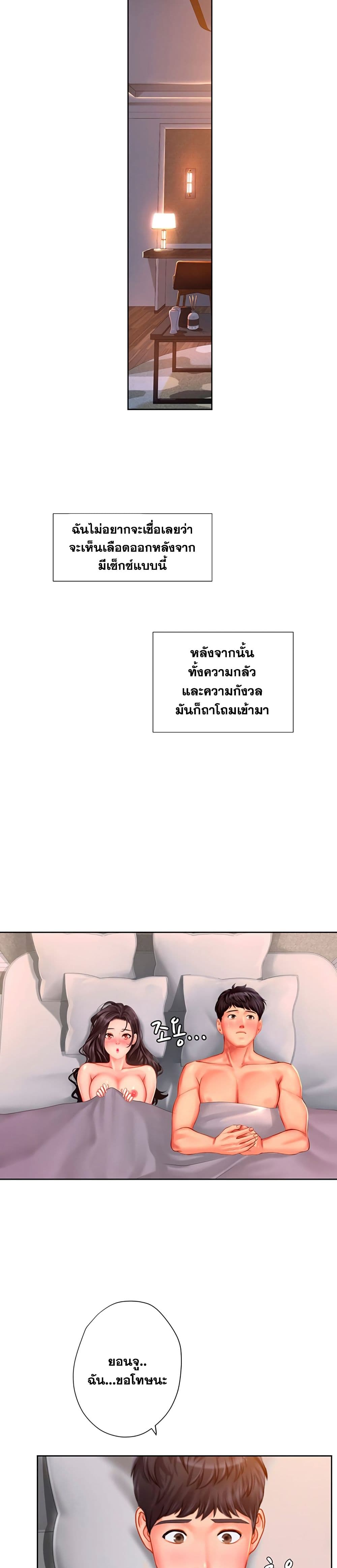 18ntr.com