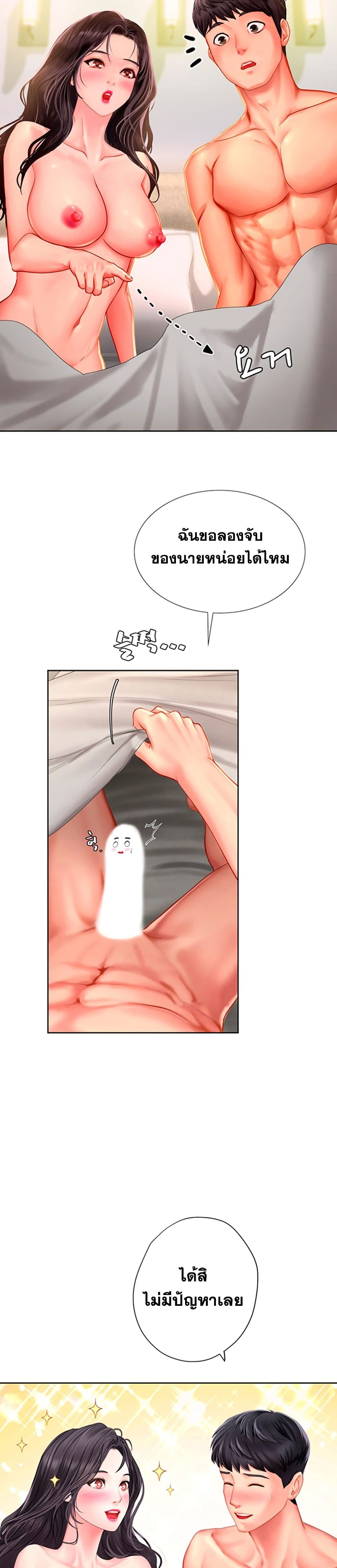 18ntr.com