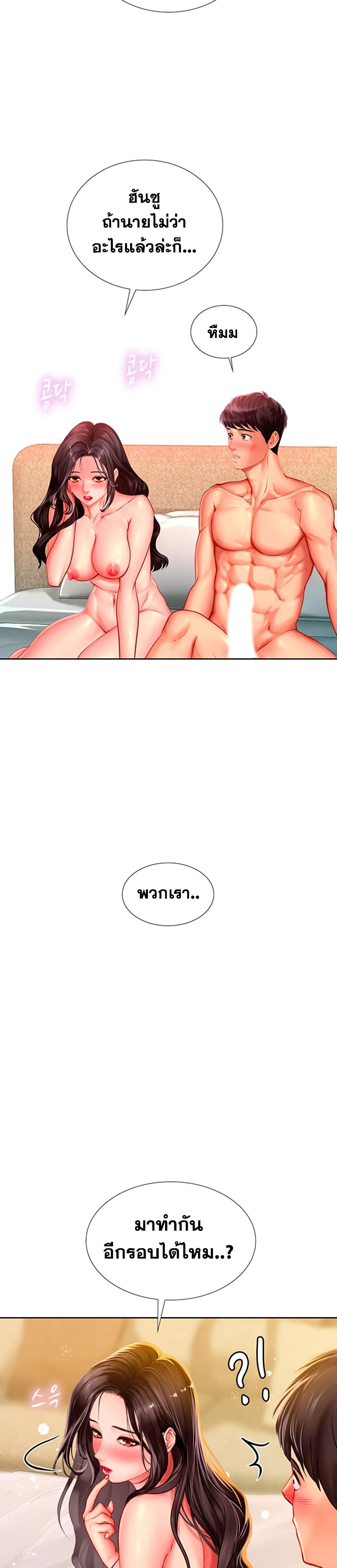 18ntr.com