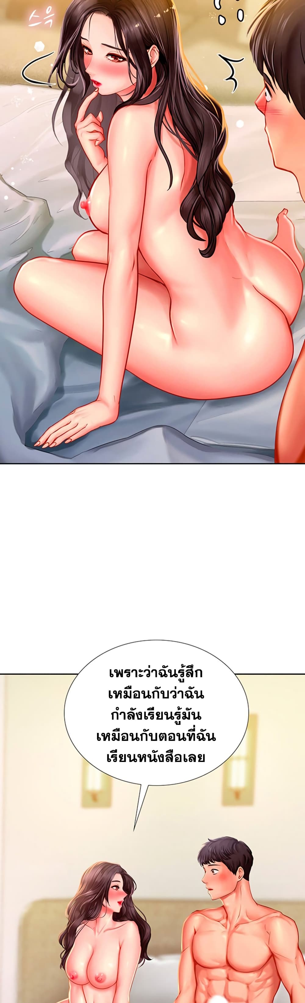 18ntr.com