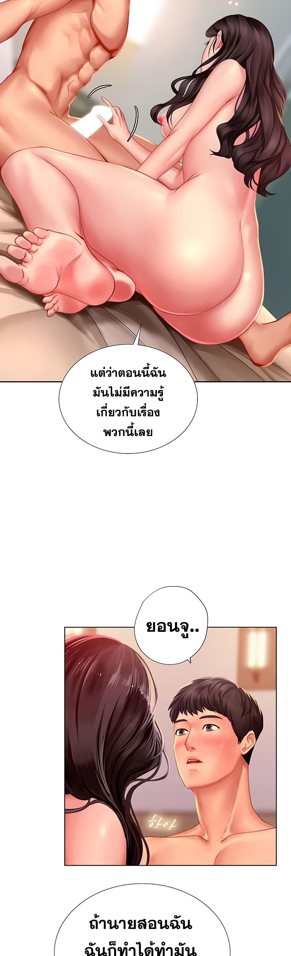 18ntr.com