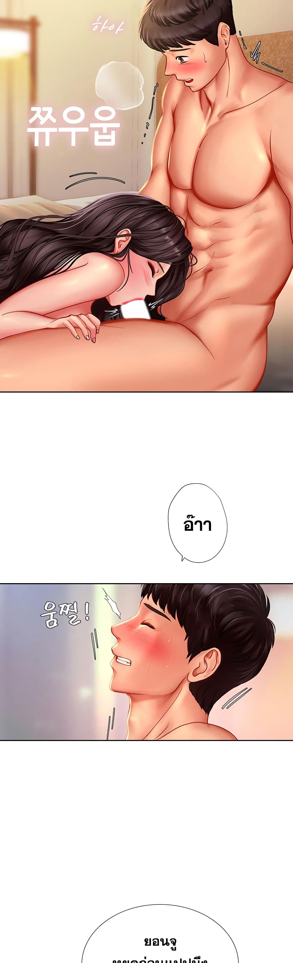 18ntr.com