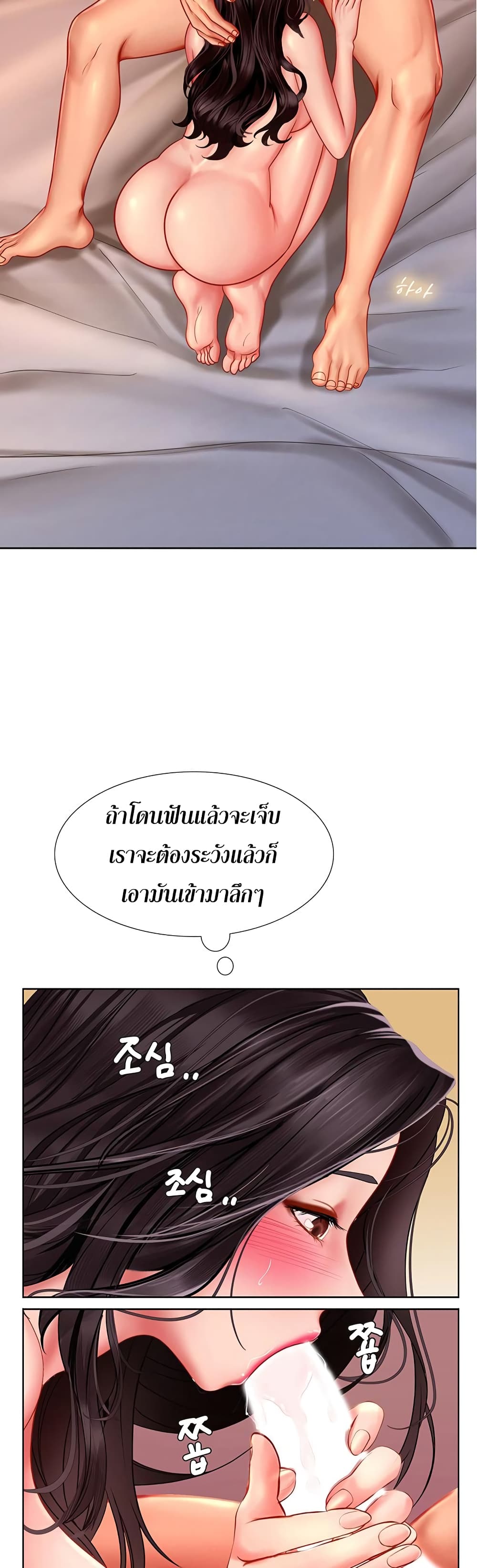 18ntr.com