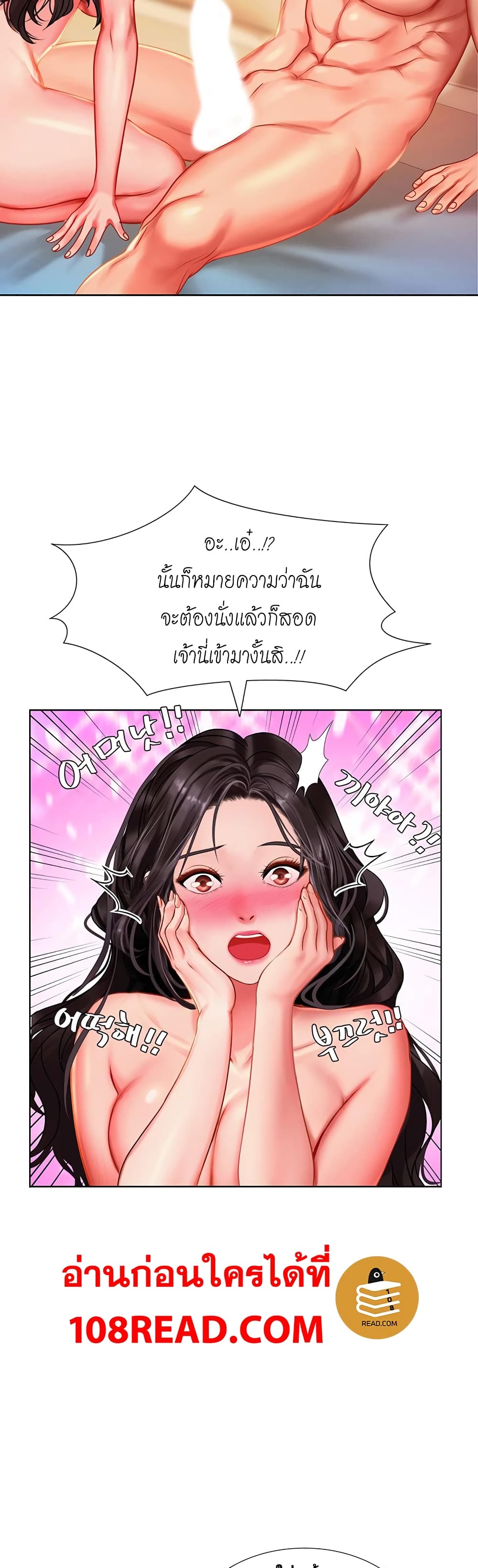 18ntr.com