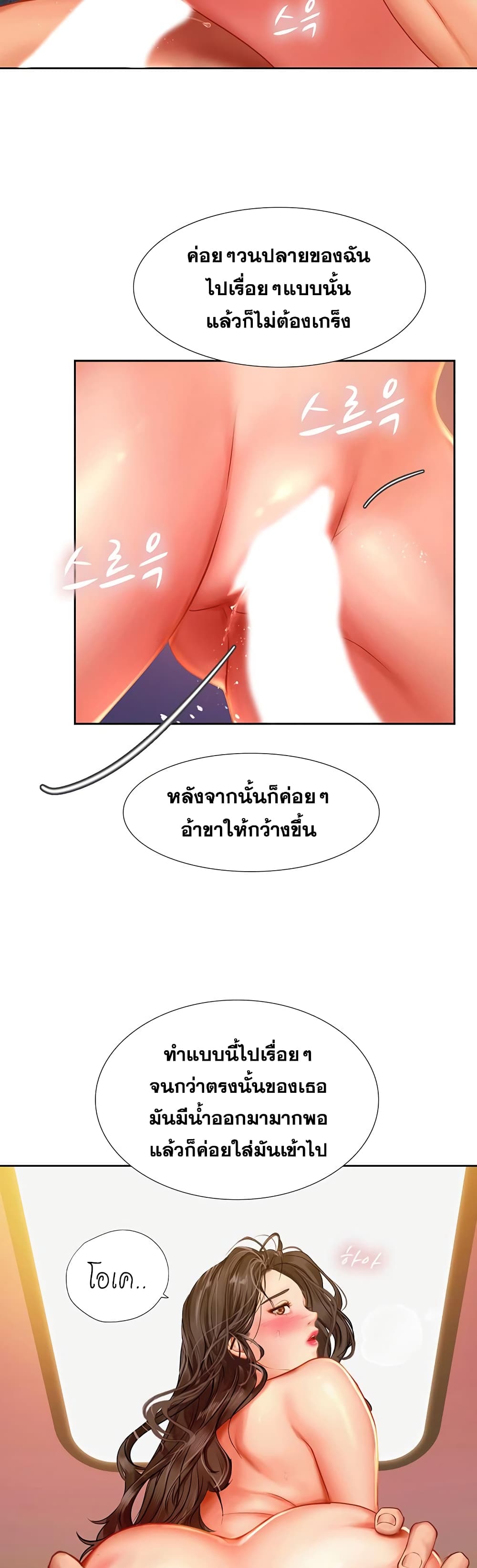 18ntr.com