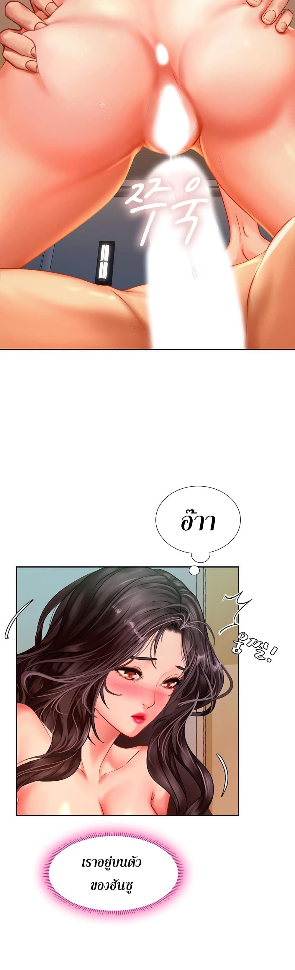 18ntr.com