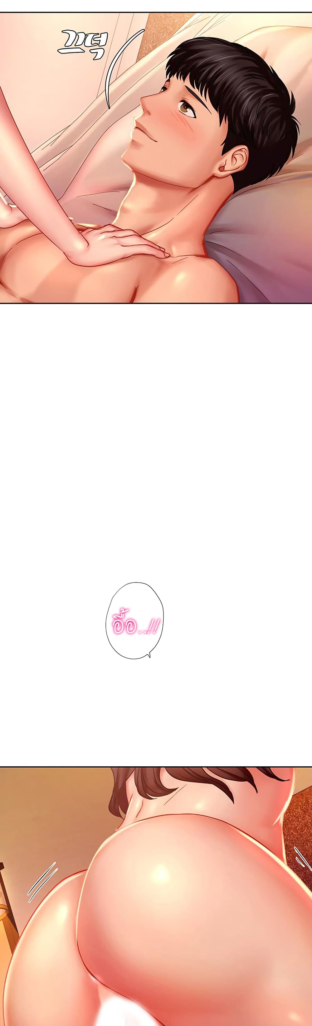 18ntr.com