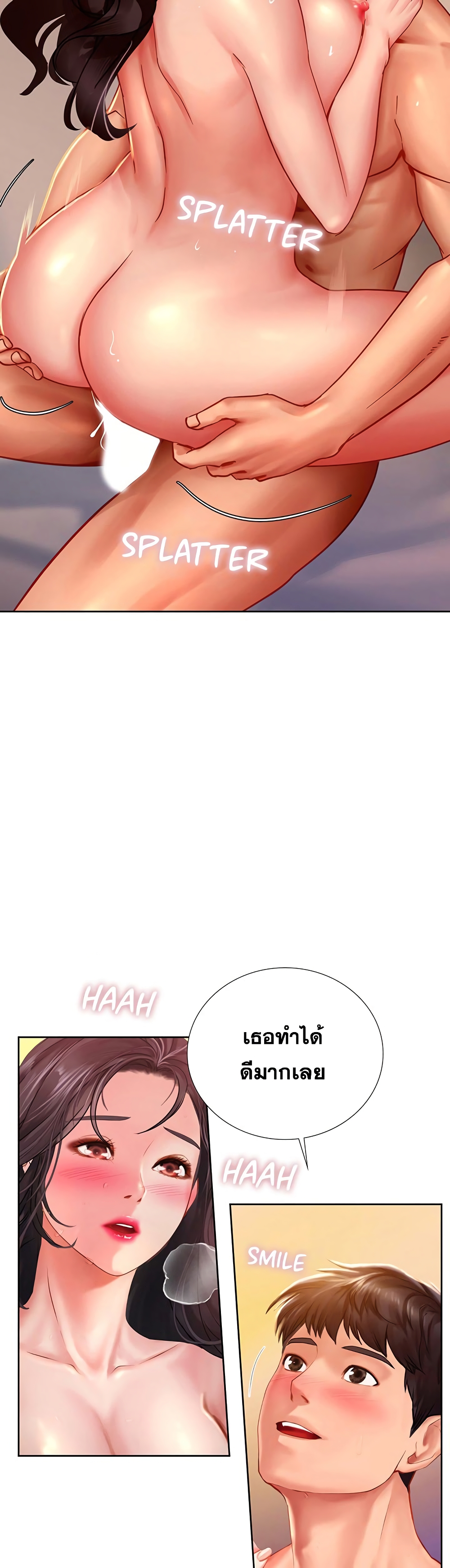 18ntr.com