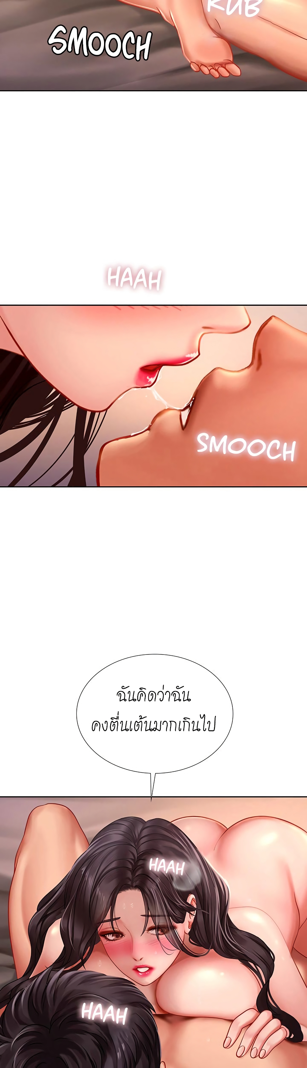 18ntr.com