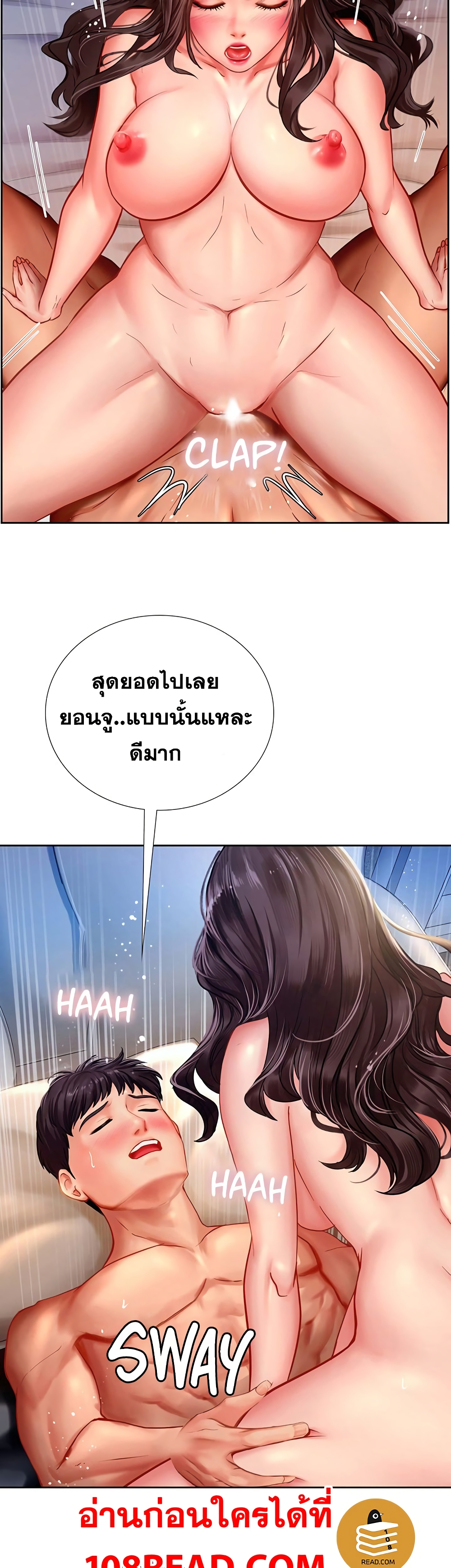 18ntr.com