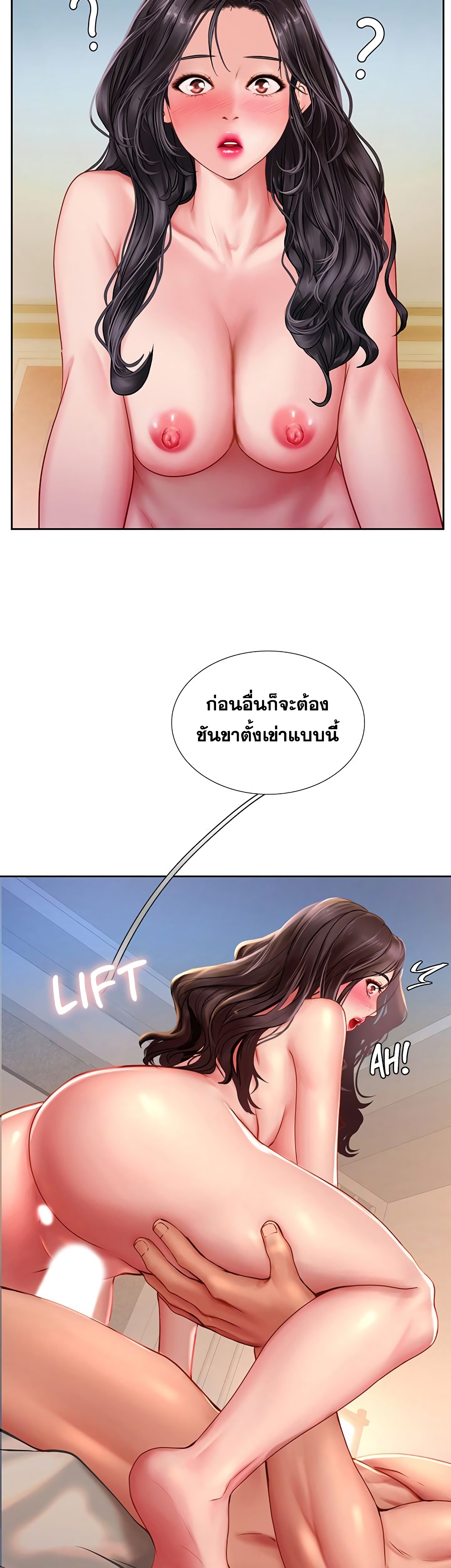 18ntr.com