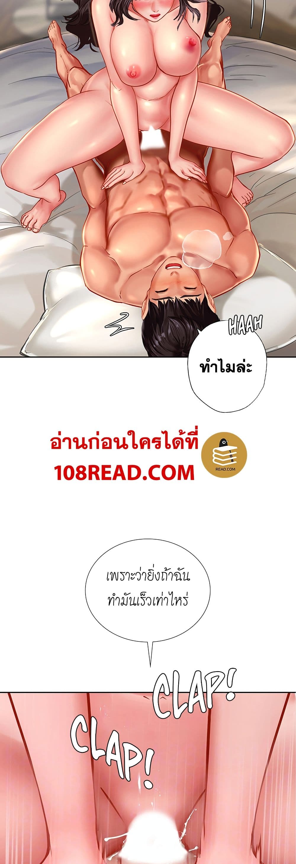 18ntr.com