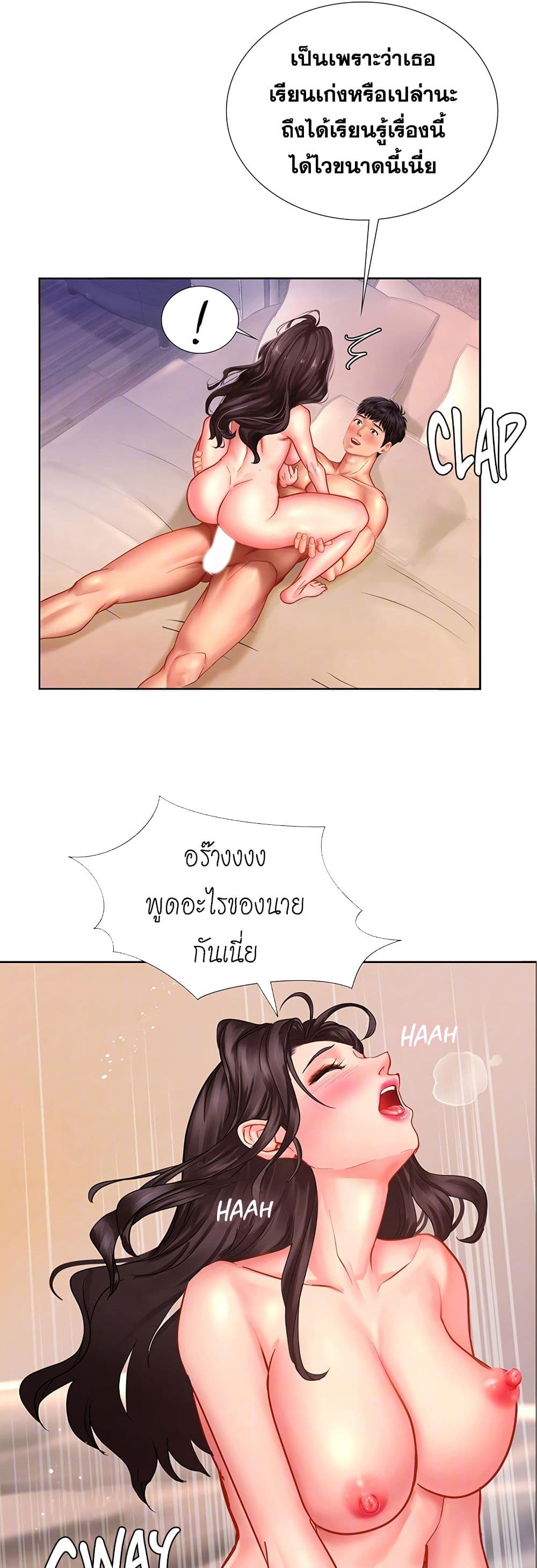 18ntr.com