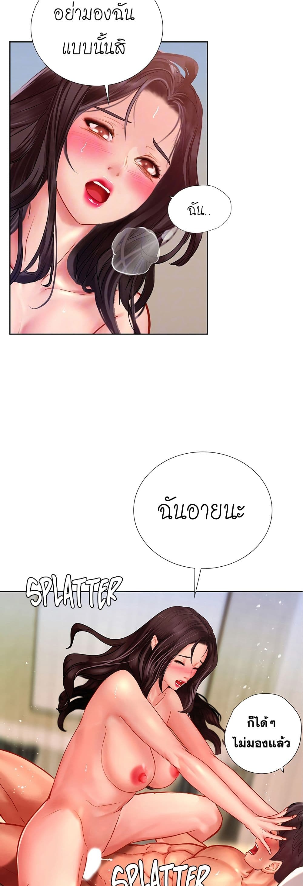 18ntr.com