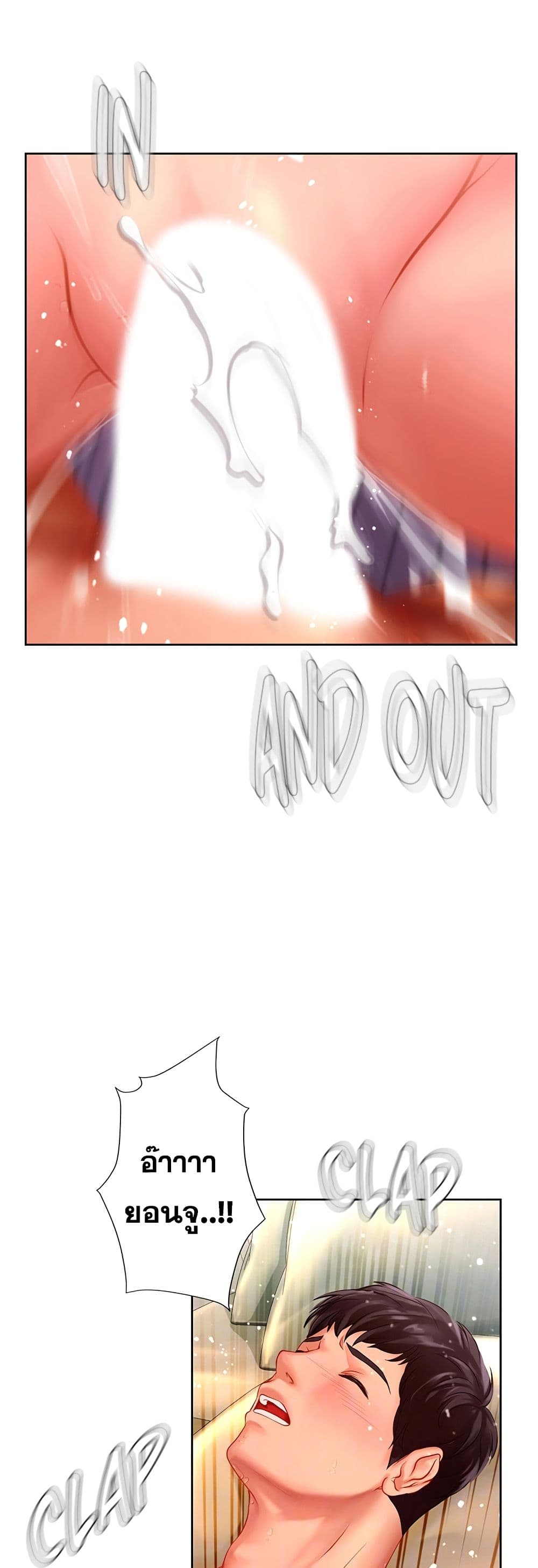 18ntr.com