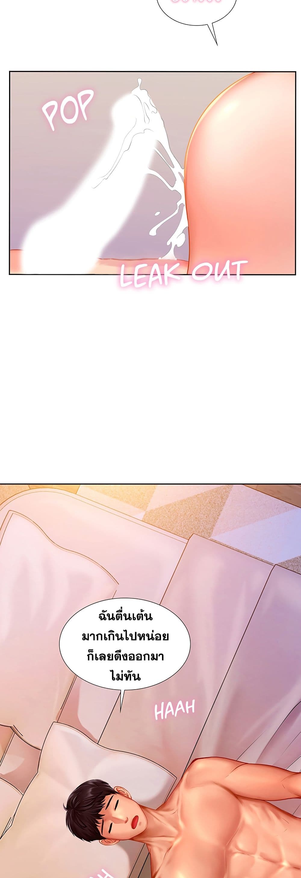18ntr.com