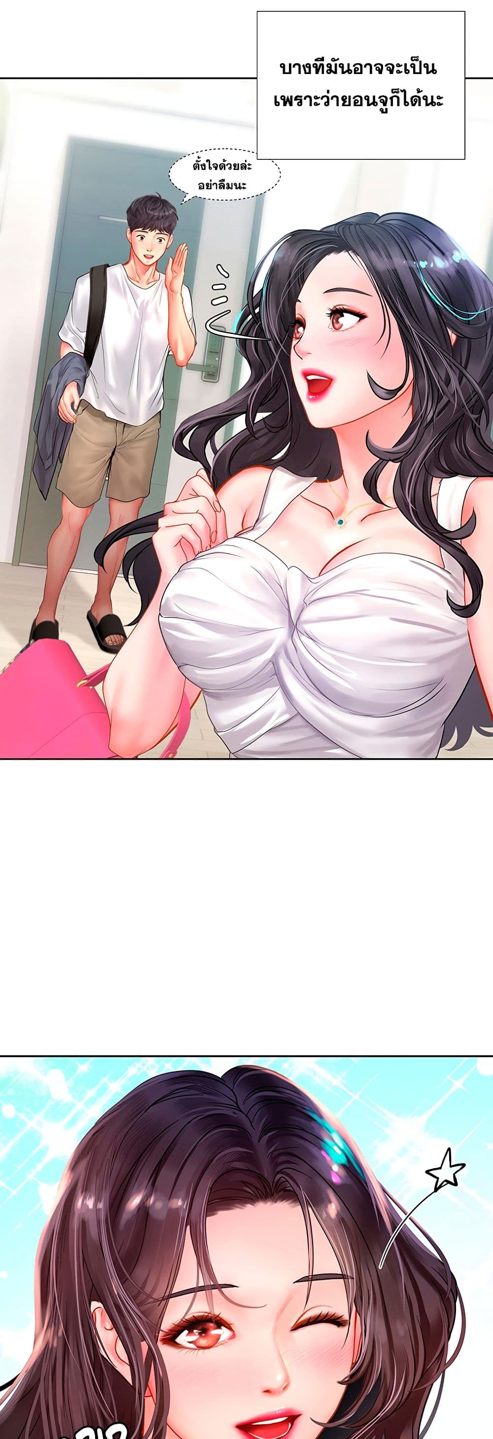 18ntr.com