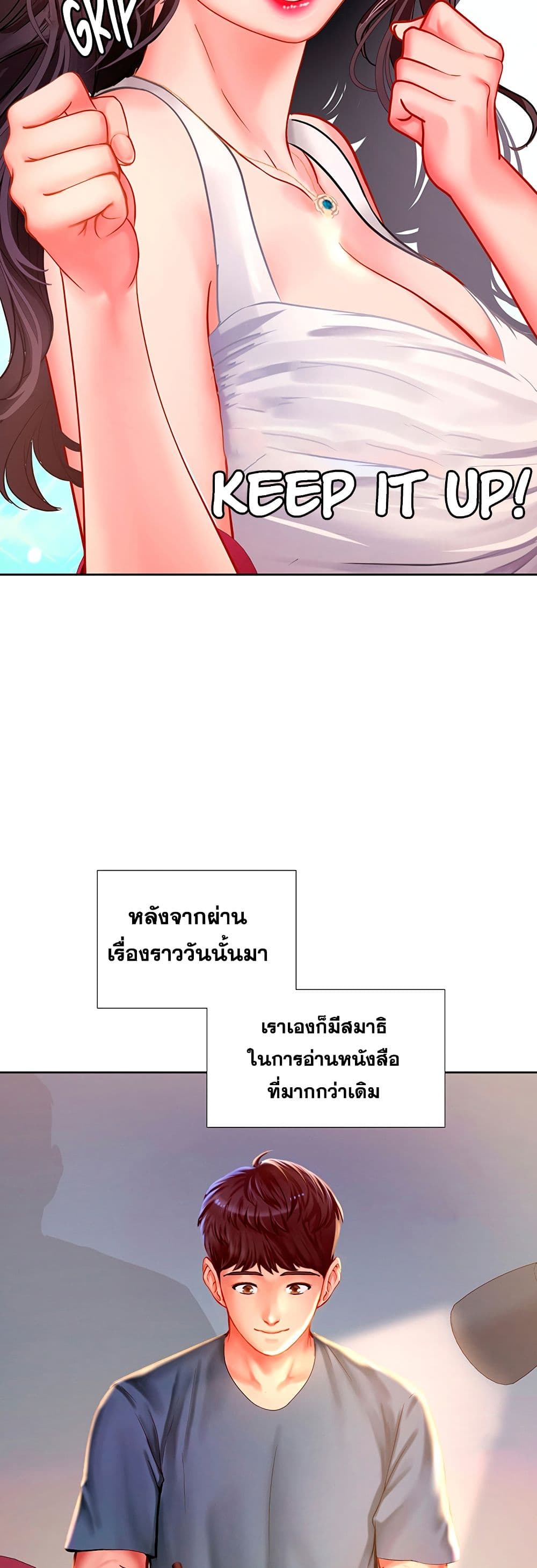 18ntr.com